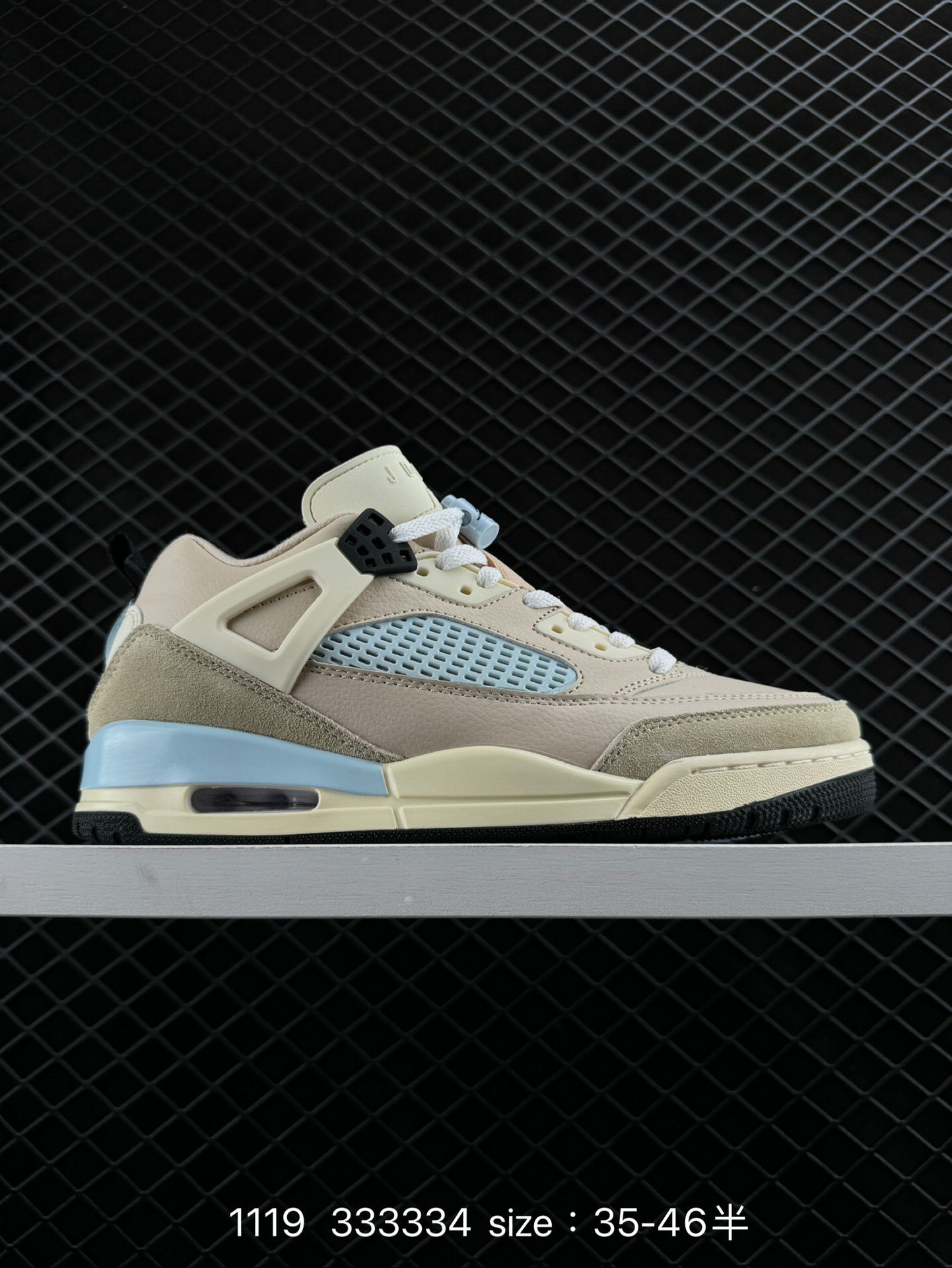 NK Jordan Spizike Low